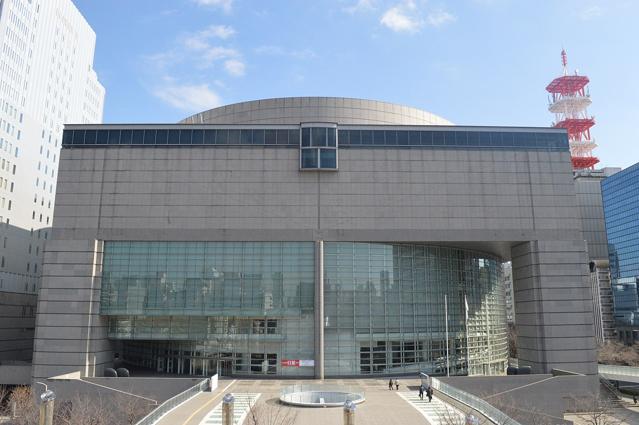 Aichi Prefectural Museum of Art